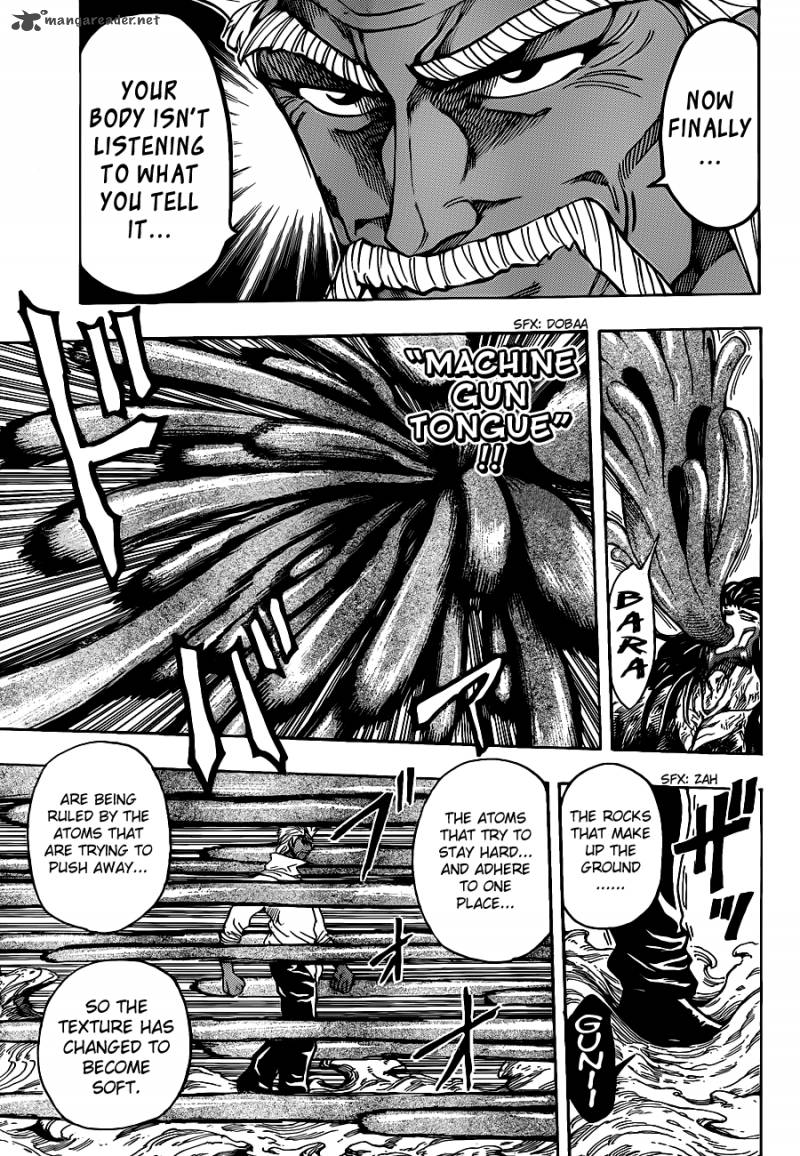 Toriko 249 9