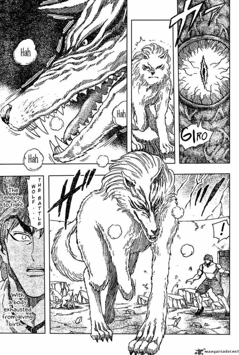 Toriko 25 10