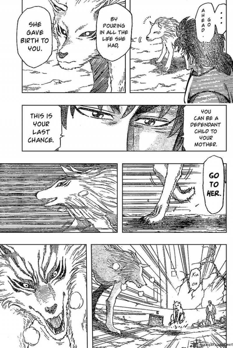 Toriko 25 16