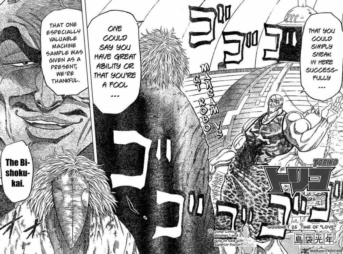 Toriko 25 4