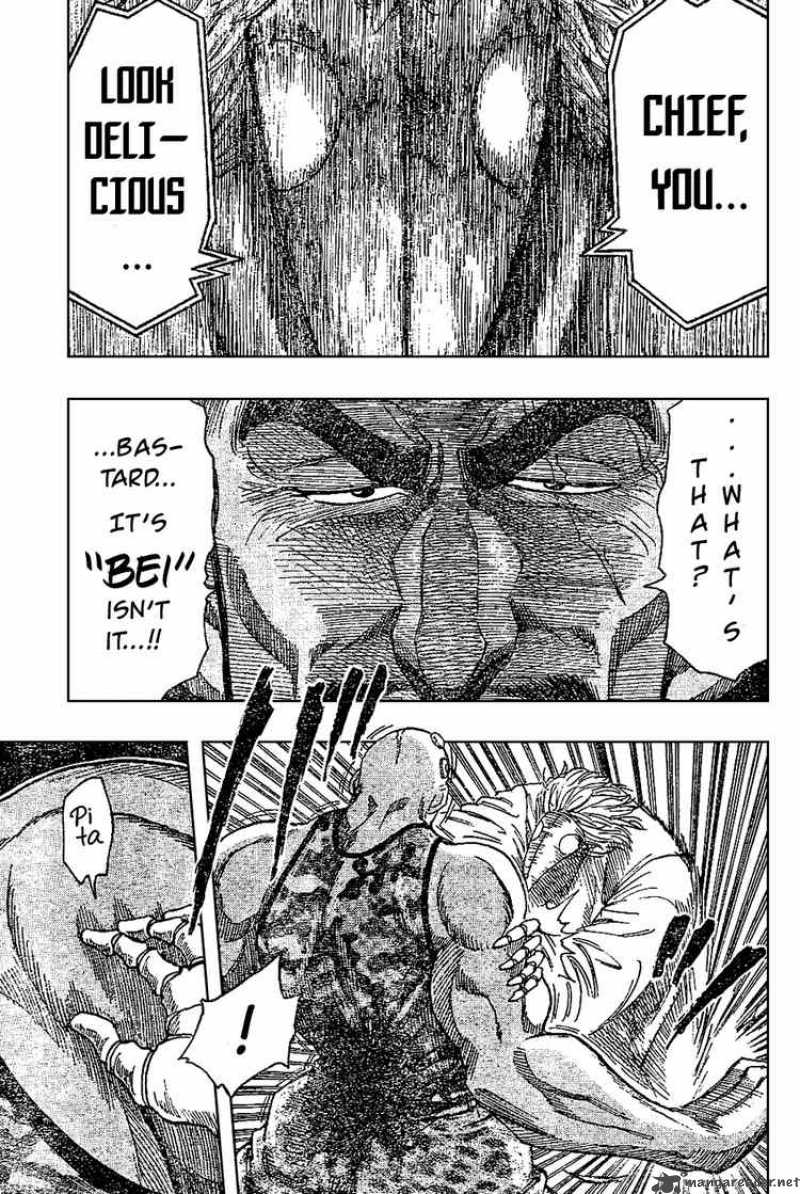 Toriko 25 6