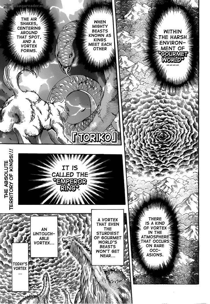 Toriko 250 1