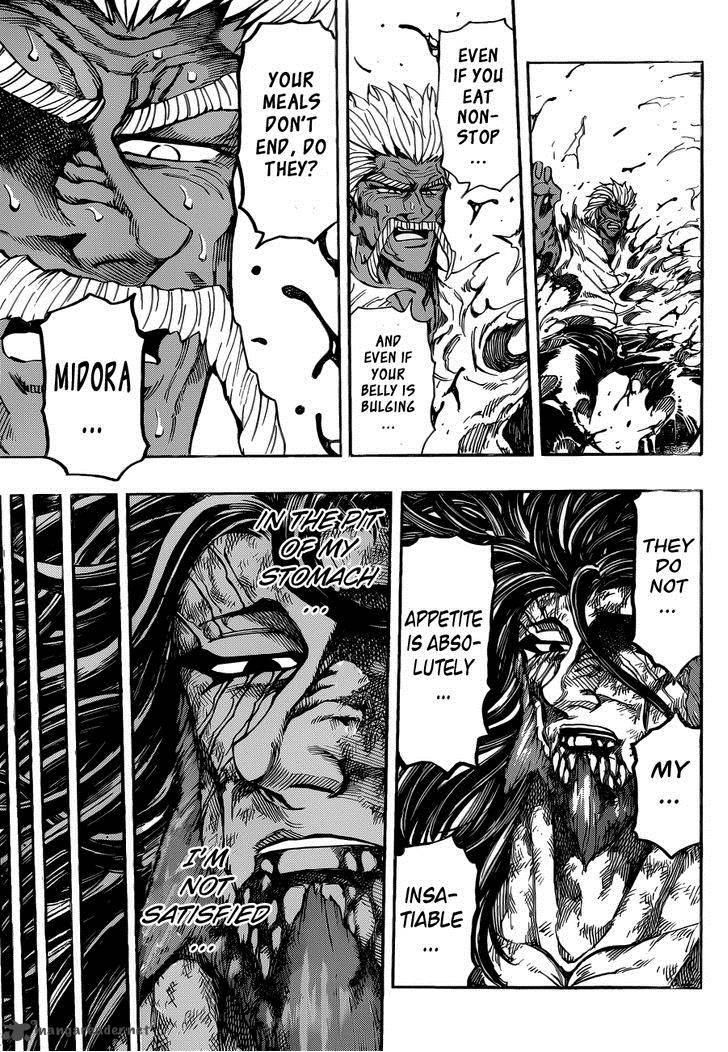 Toriko 250 10