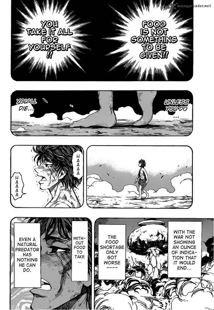 Toriko 250 17