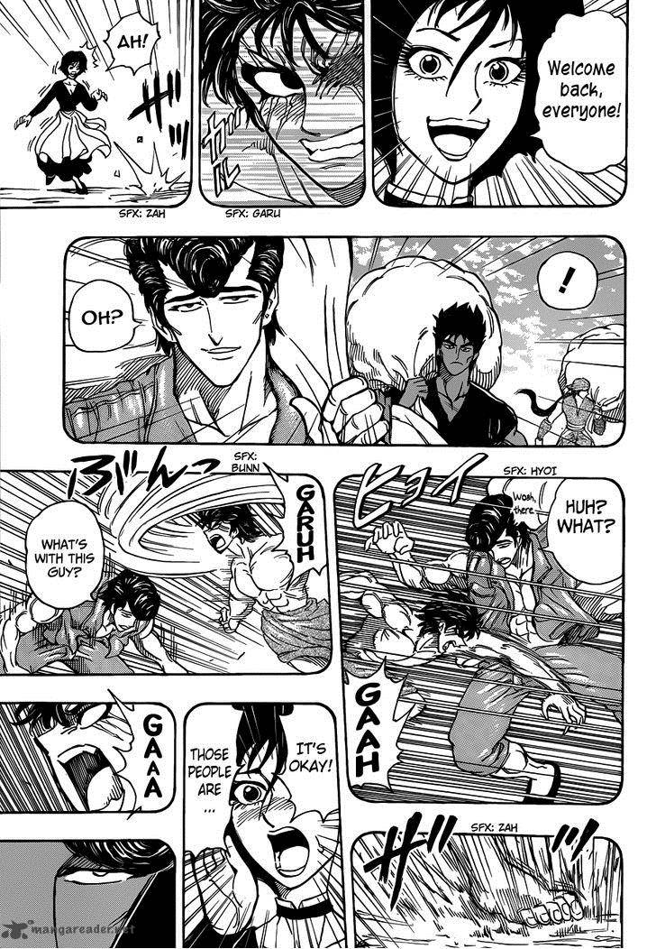 Toriko 251 13