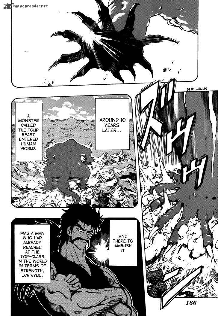 Toriko 252 14