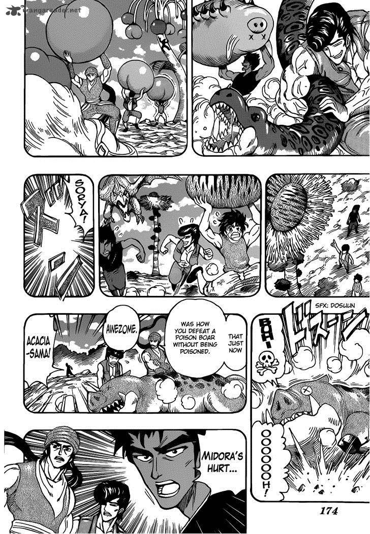 Toriko 252 2