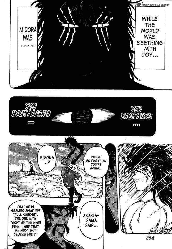 Toriko 253 16