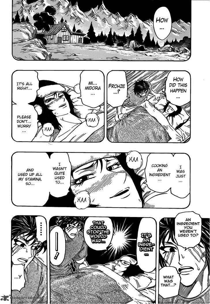 Toriko 253 6