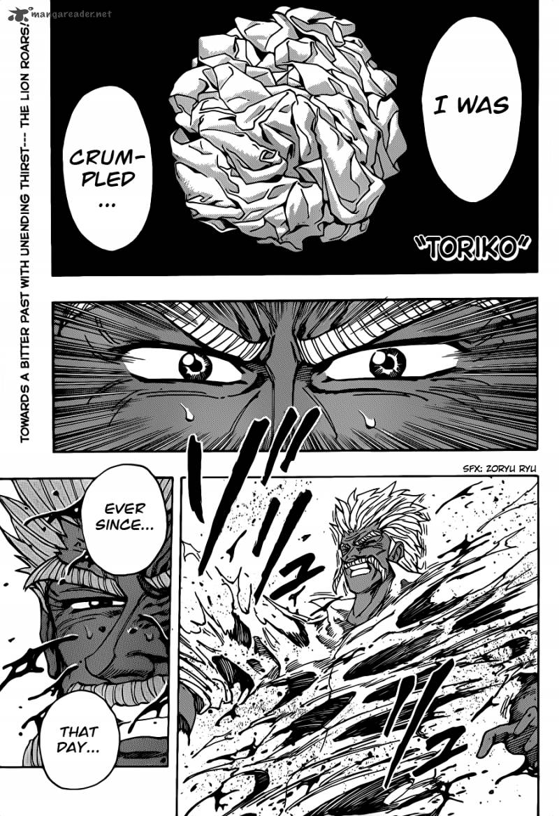 Toriko 254 1