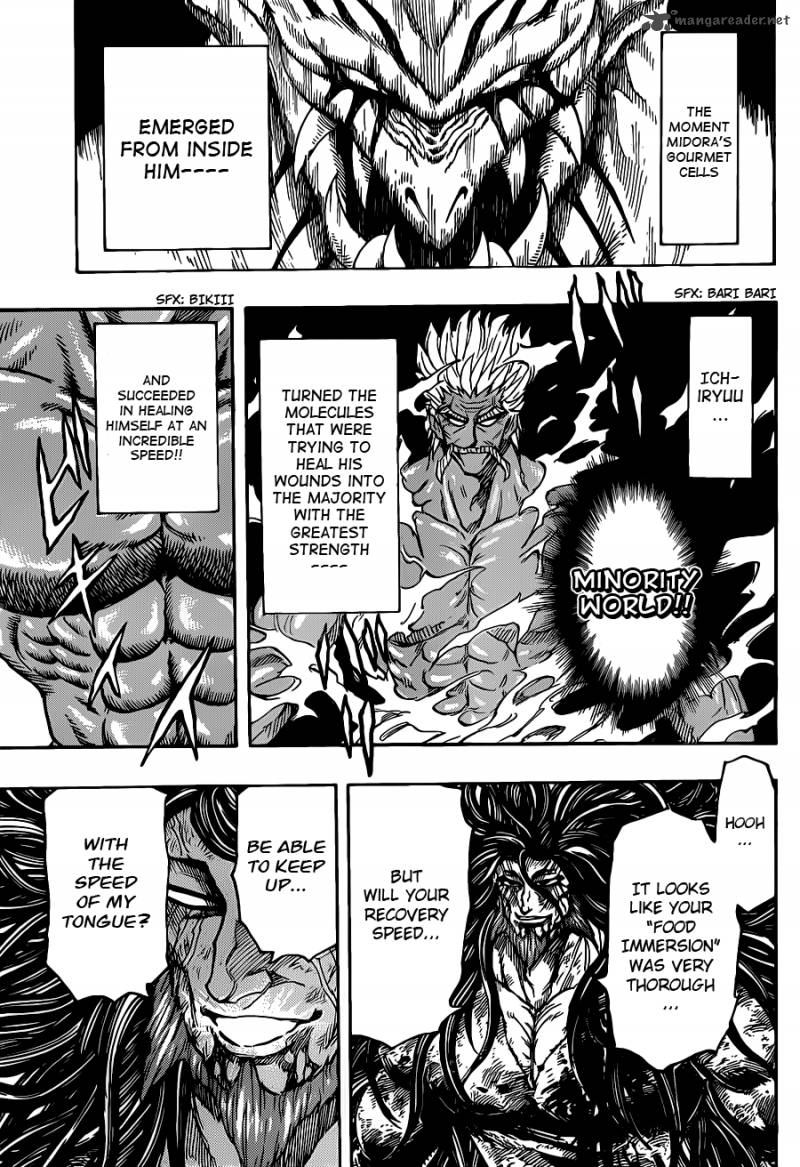 Toriko 254 7