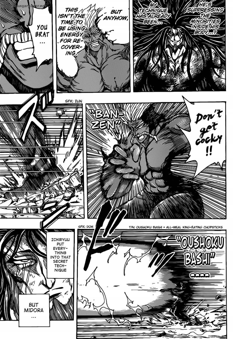 Toriko 254 9