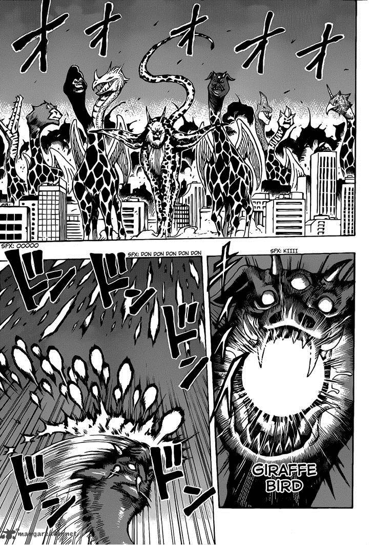 Toriko 255 8