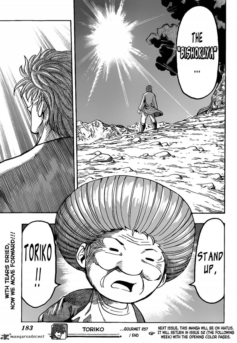 Toriko 257 18