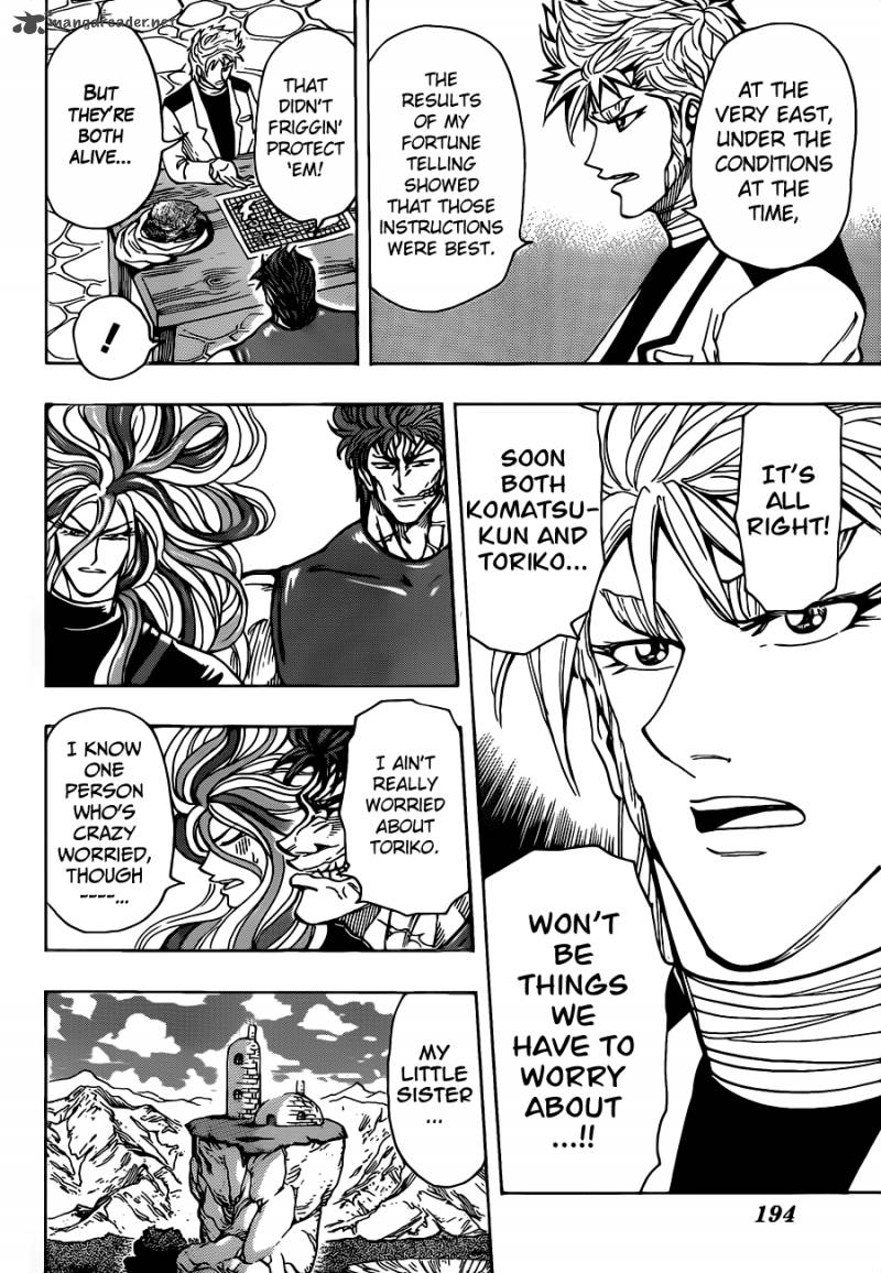 Toriko 259 18