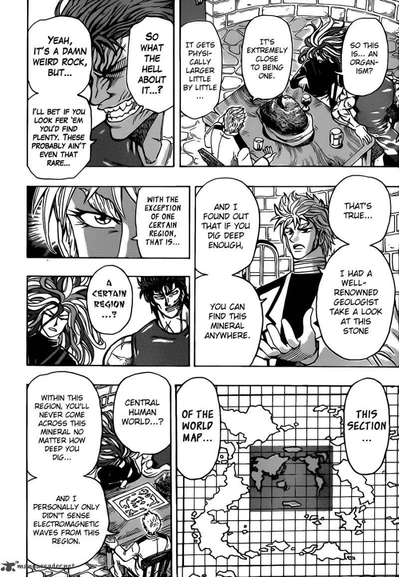 Toriko 259 6