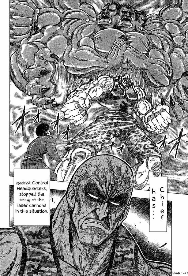 Toriko 26 10