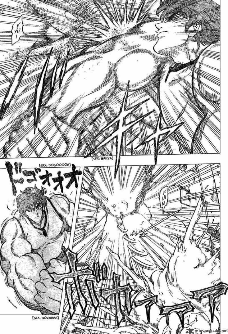 Toriko 26 16