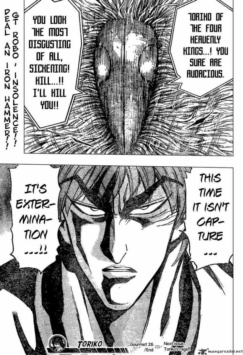 Toriko 26 18