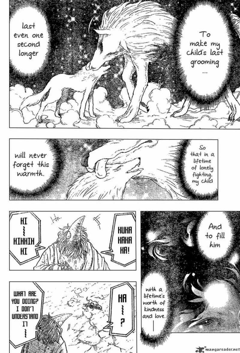 Toriko 26 2