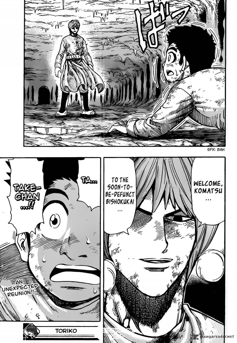 Toriko 260 17