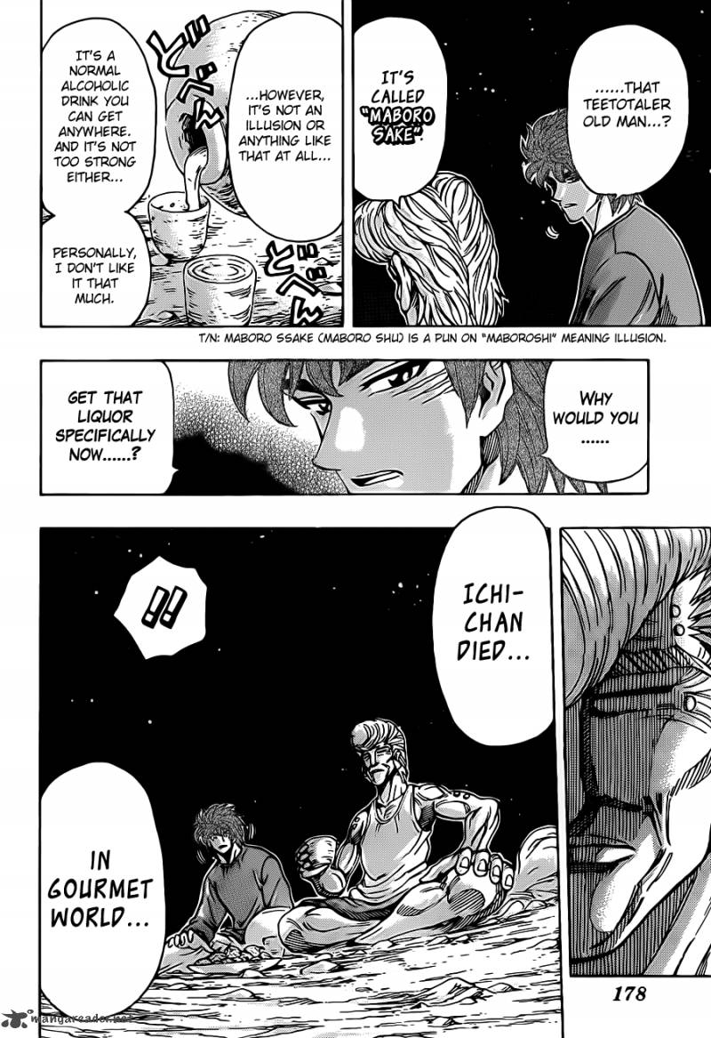 Toriko 260 4