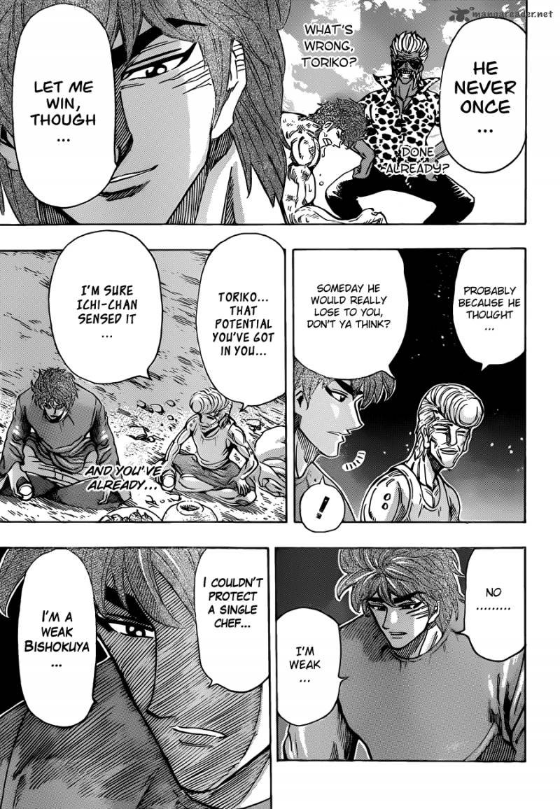 Toriko 260 7