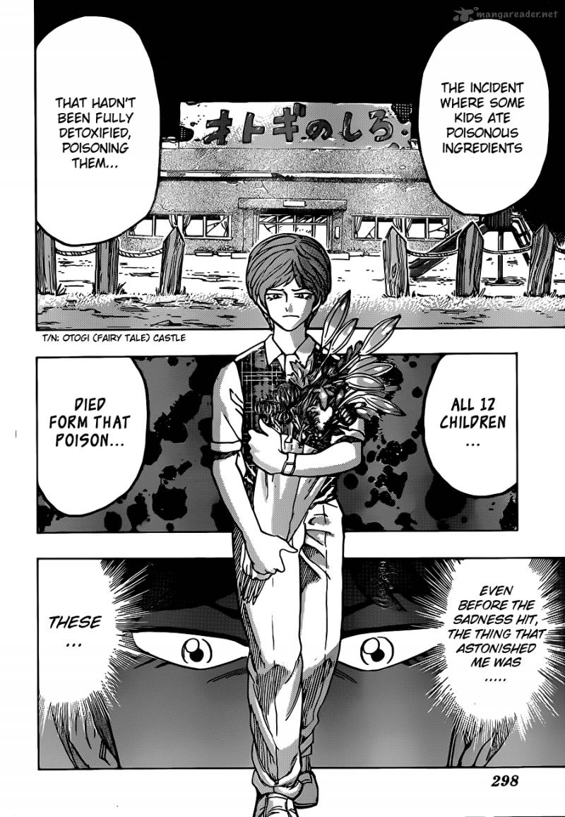 Toriko 261 10