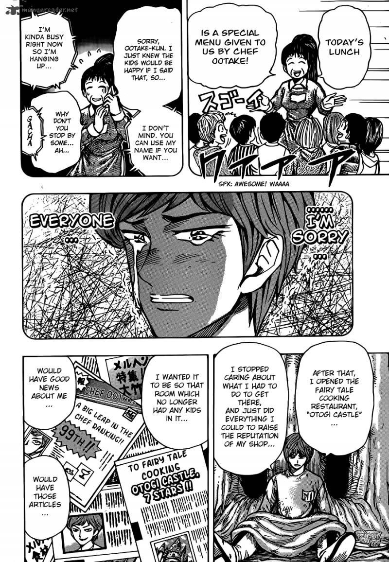 Toriko 261 14