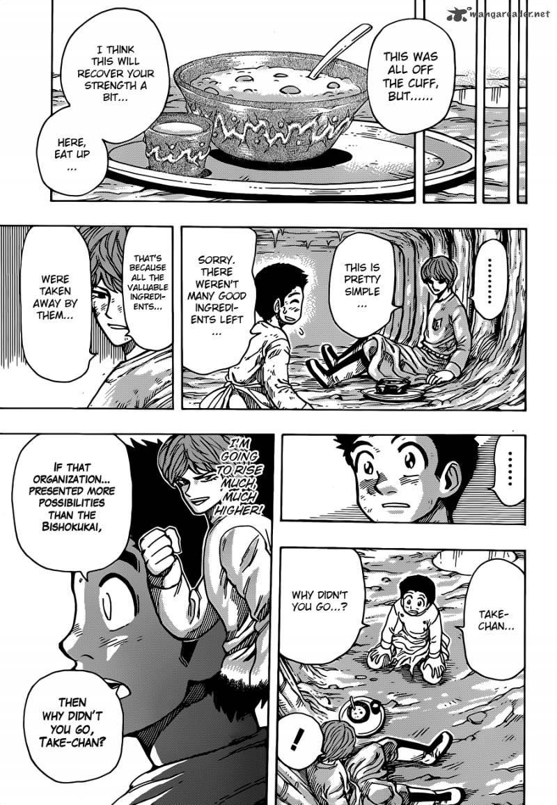 Toriko 261 5