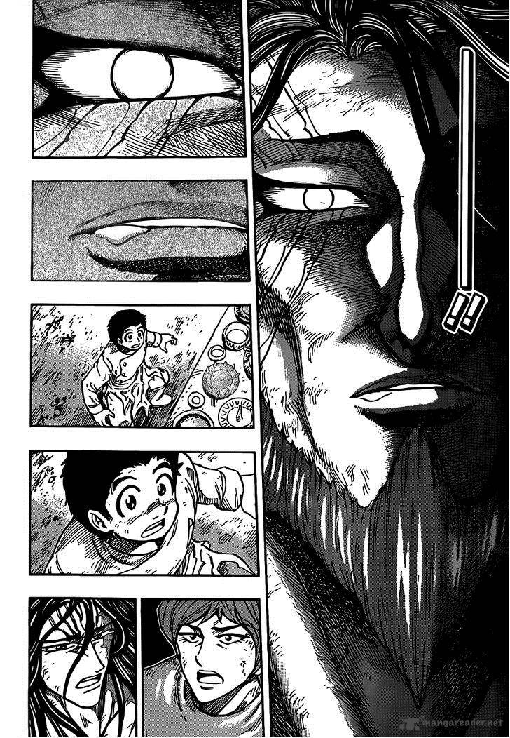 Toriko 262 12