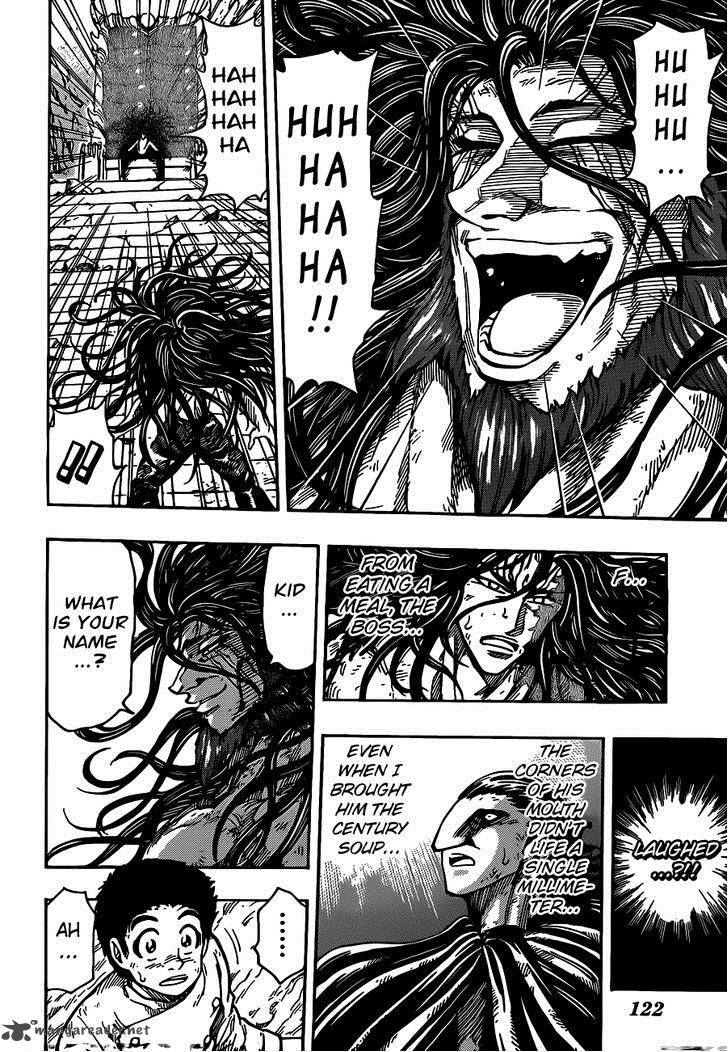 Toriko 262 16