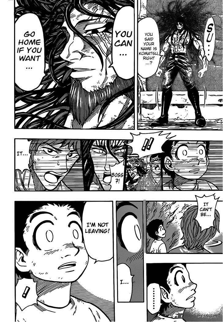 Toriko 262 18