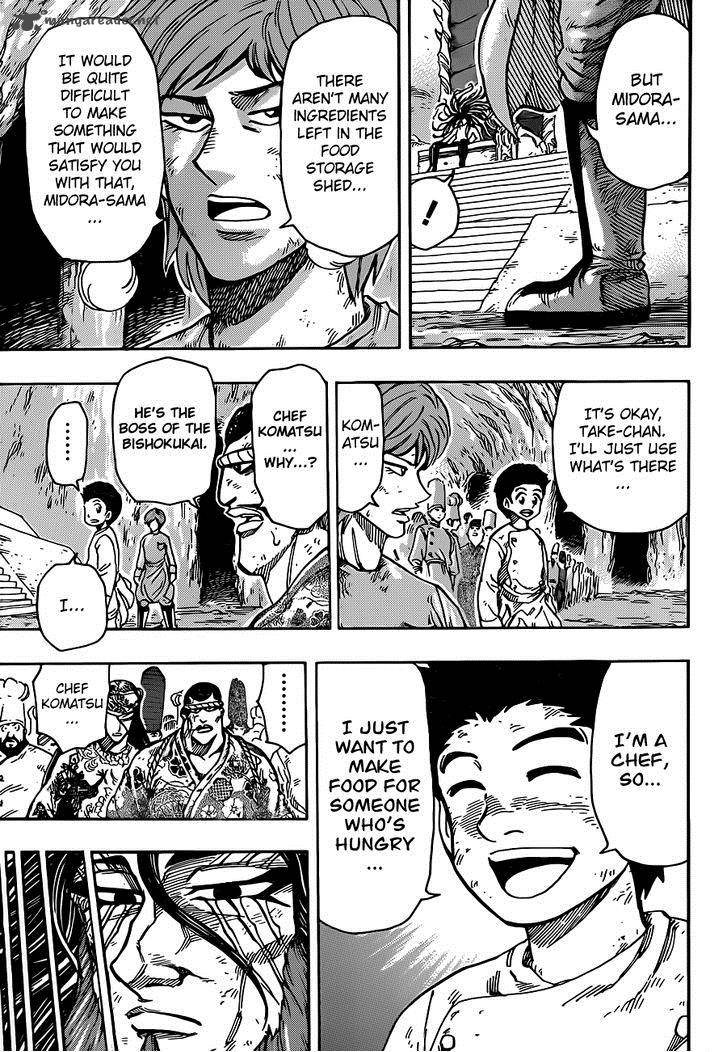 Toriko 262 7