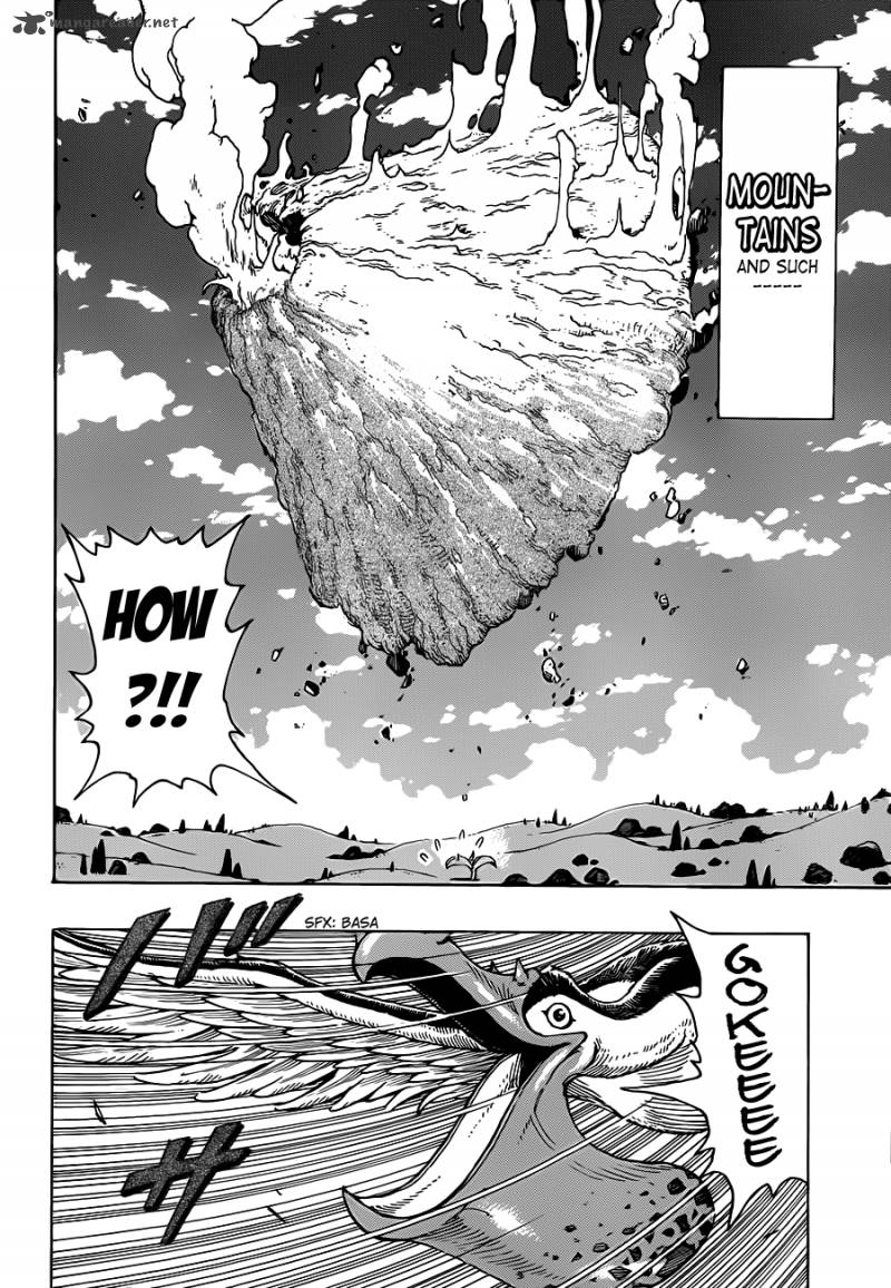 Toriko 264 9