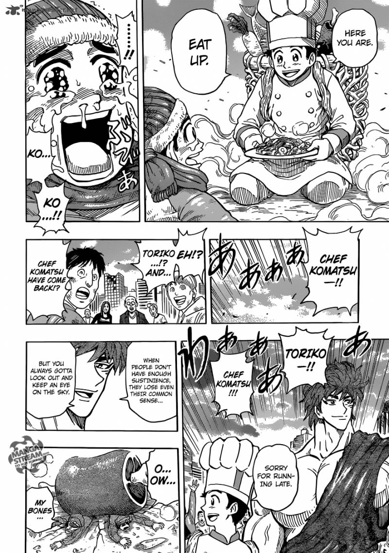 Toriko 265 20