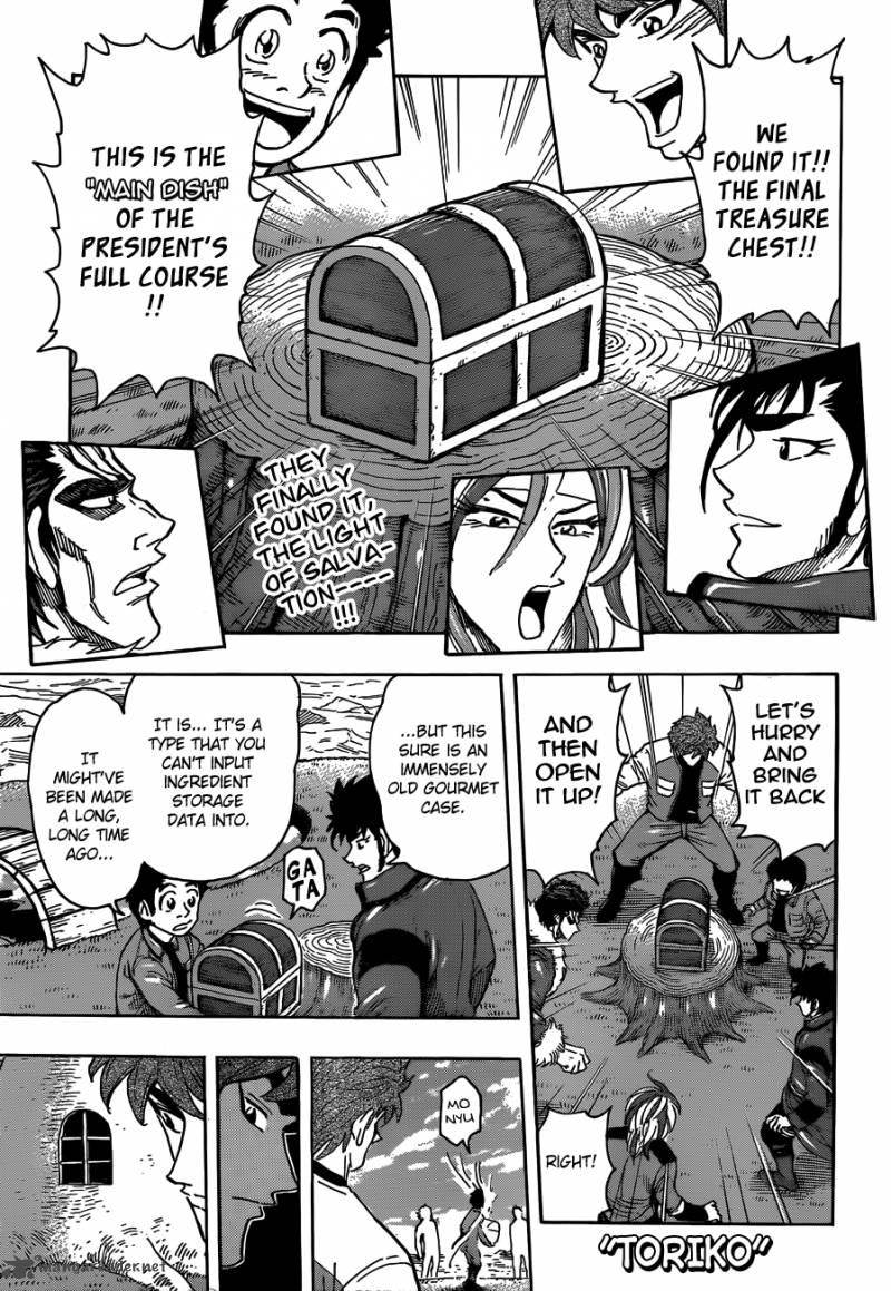 Toriko 267 1