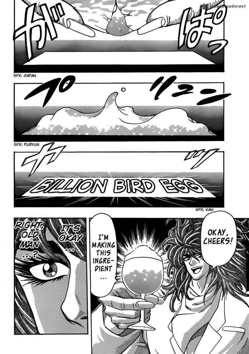 Toriko 268 17