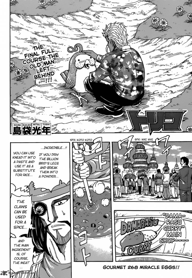 Toriko 268 2