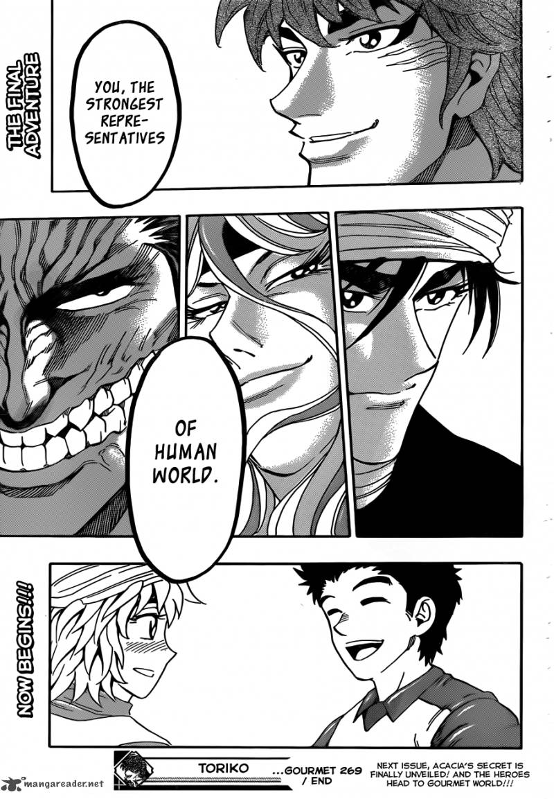 Toriko 269 19