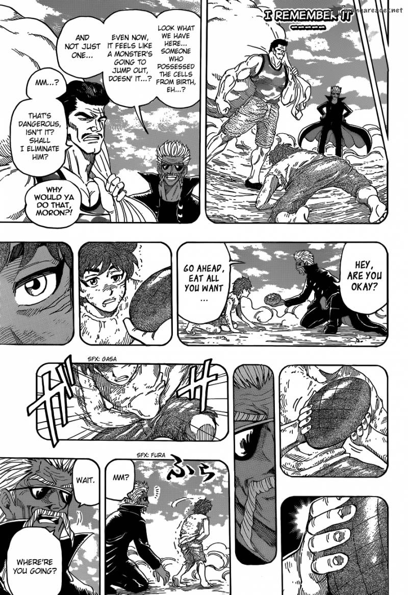 Toriko 269 9