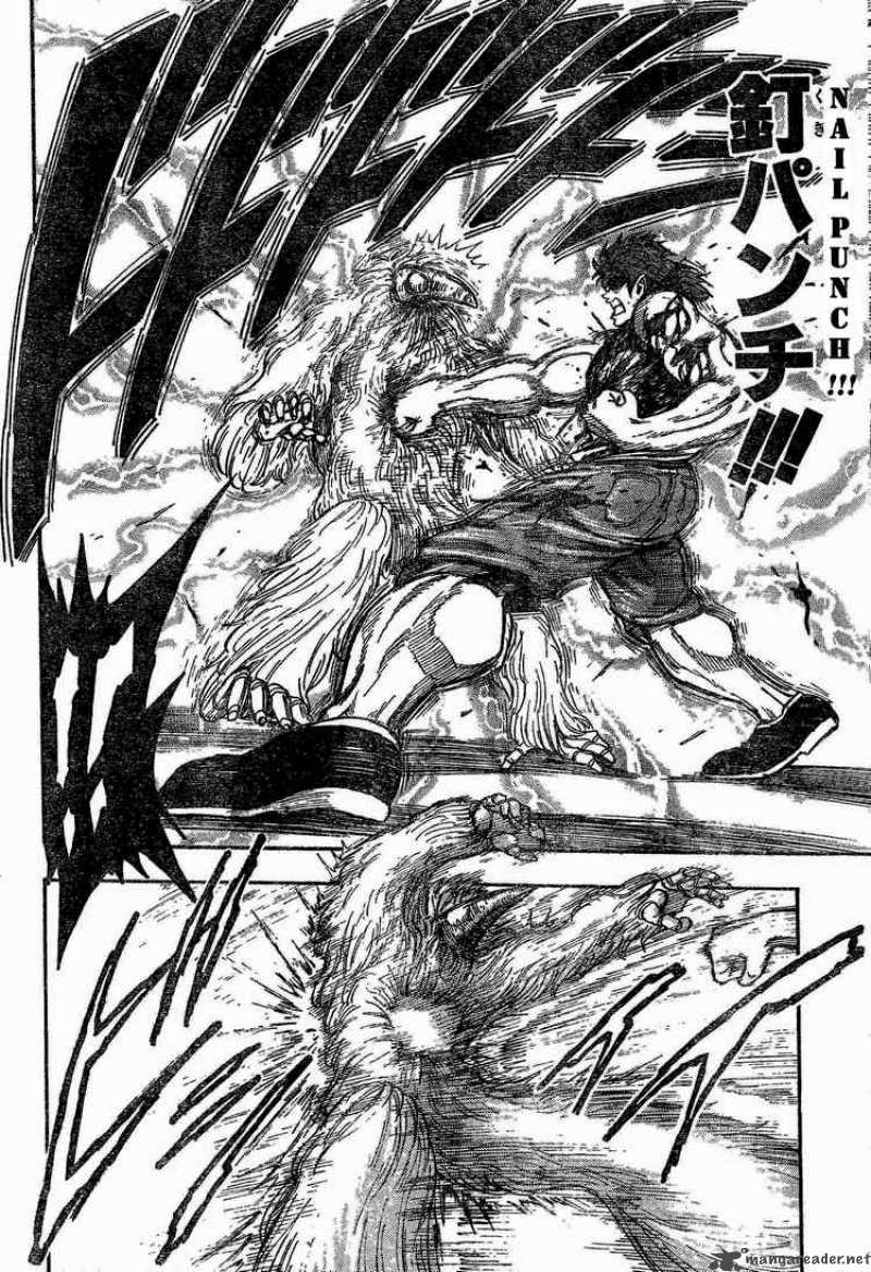 Toriko 27 10