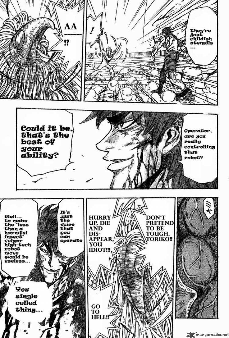 Toriko 27 15