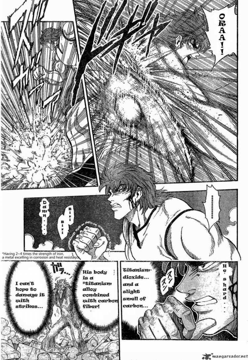 Toriko 27 5