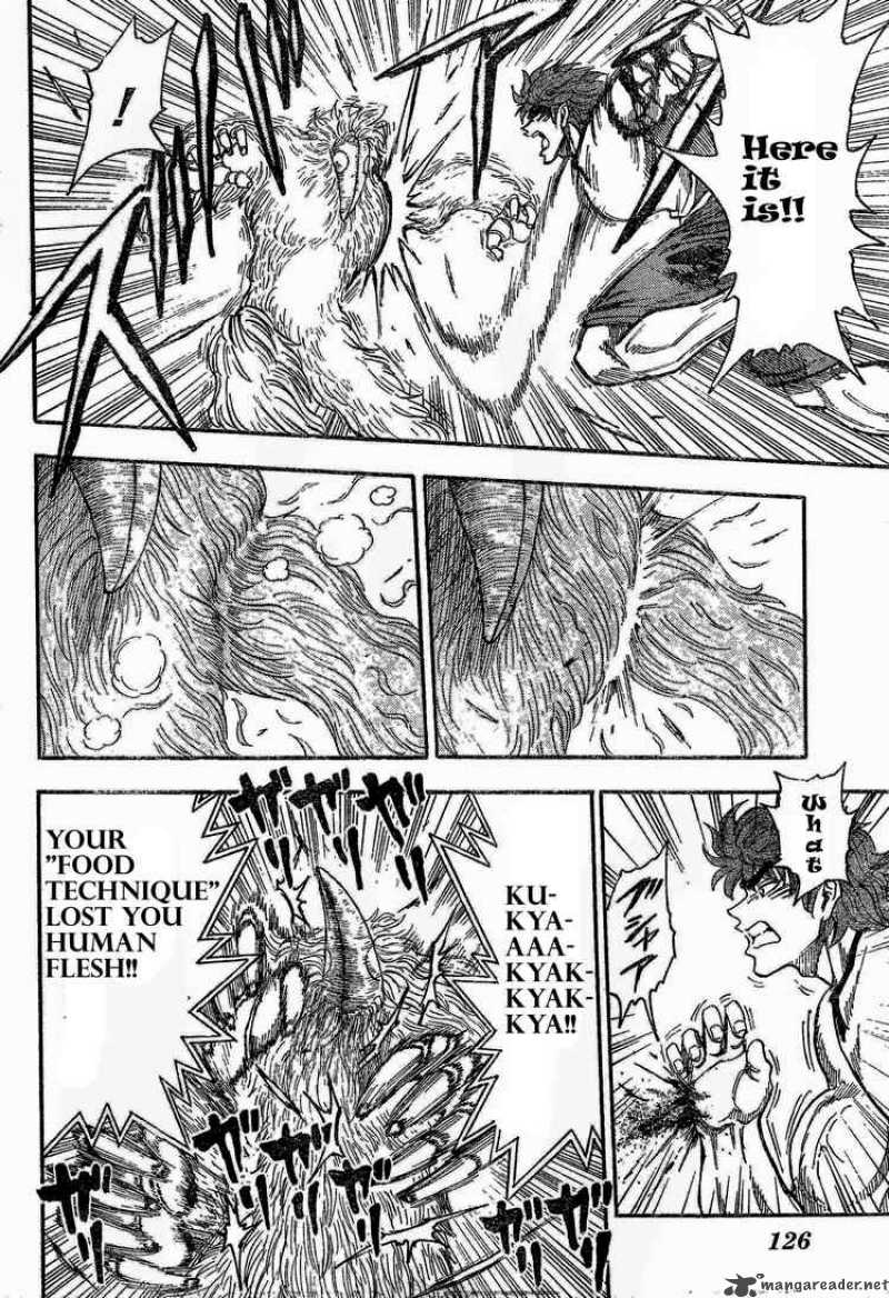 Toriko 27 8