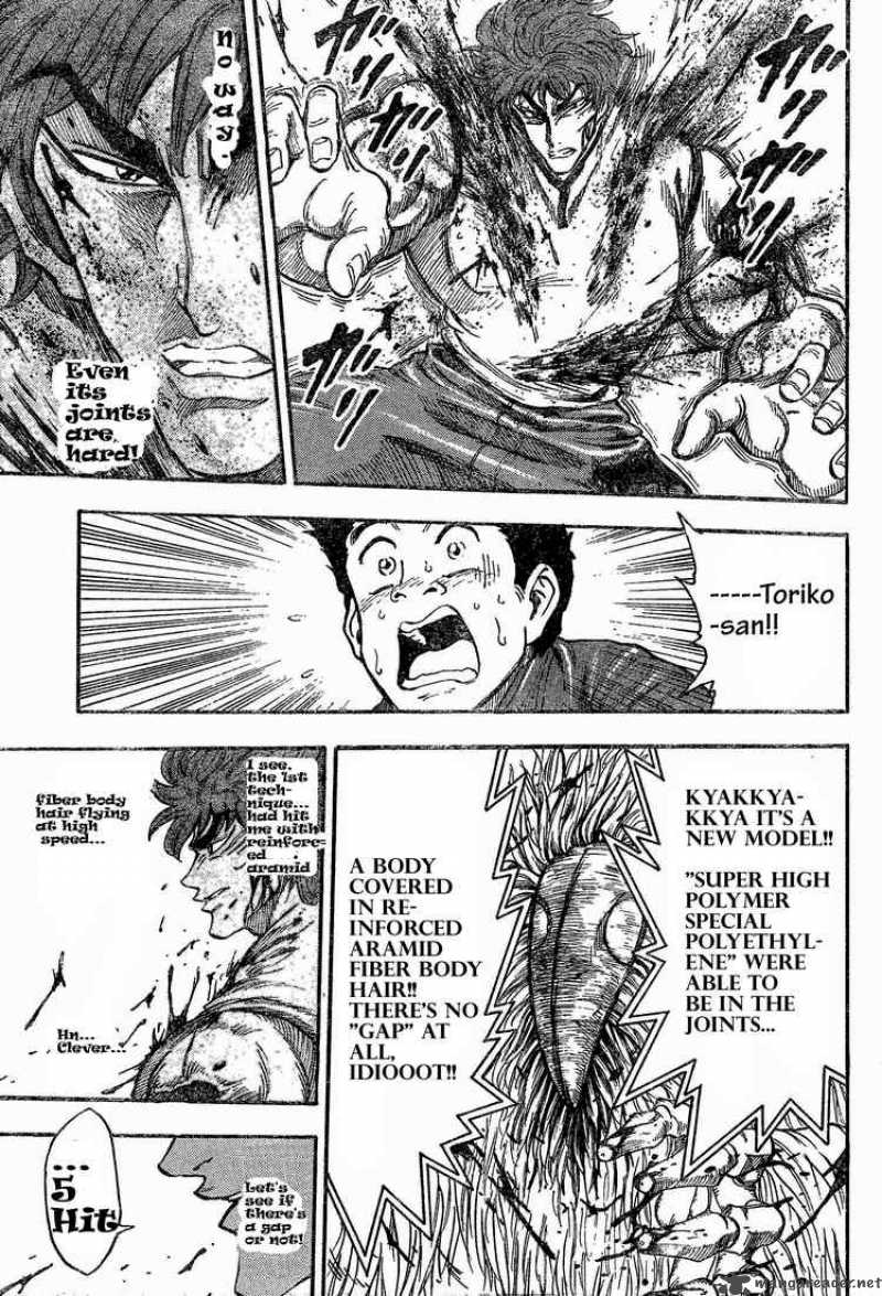 Toriko 27 9