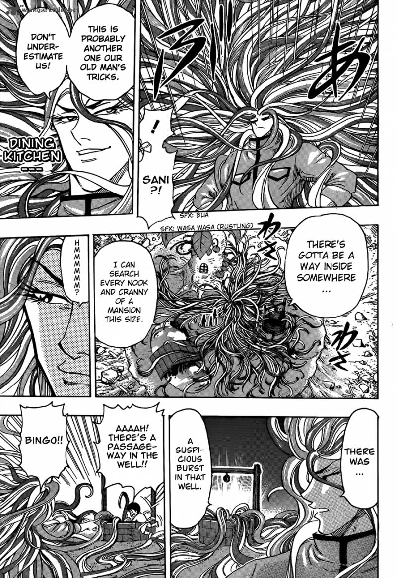 Toriko 270 11