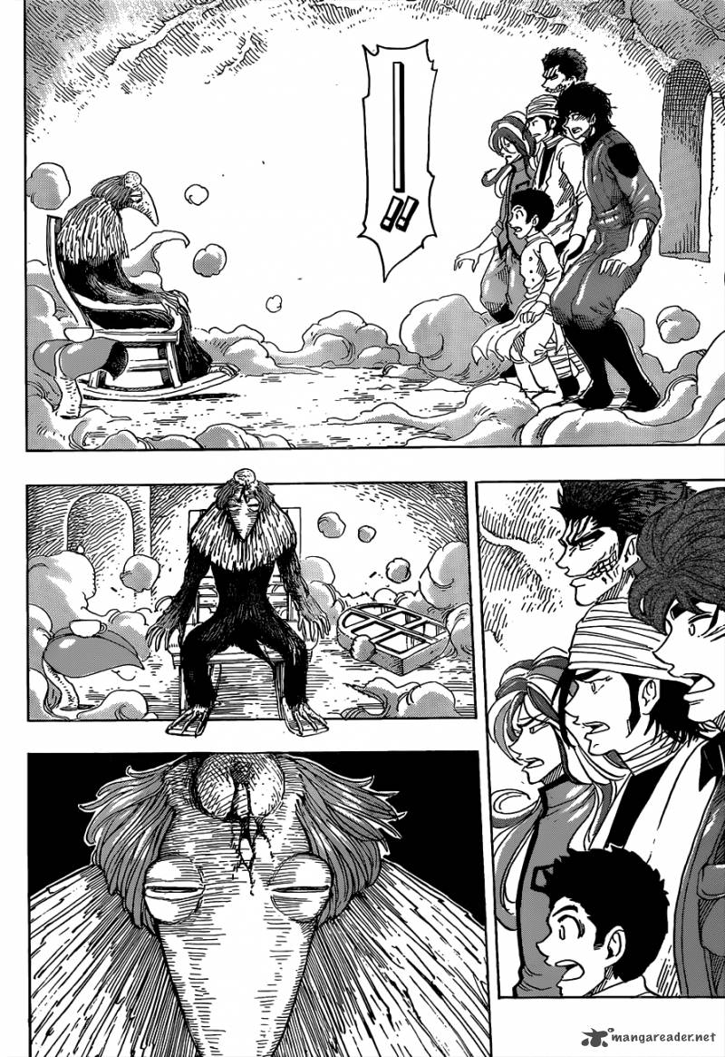 Toriko 270 16