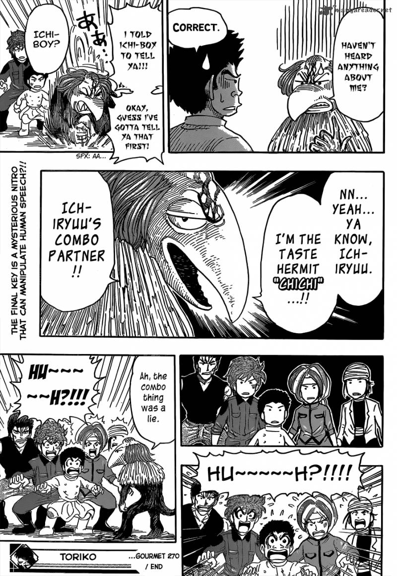 Toriko 270 19