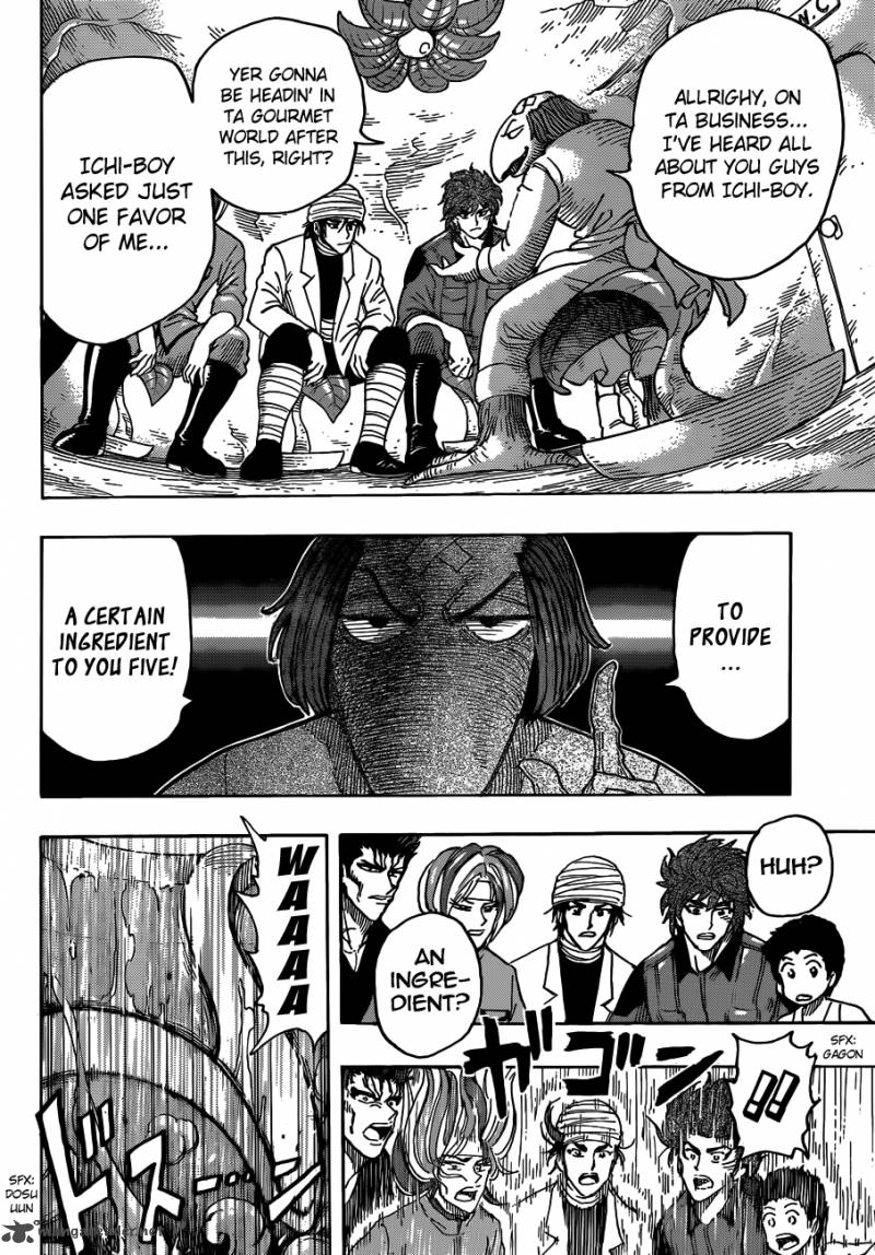 Toriko 271 6